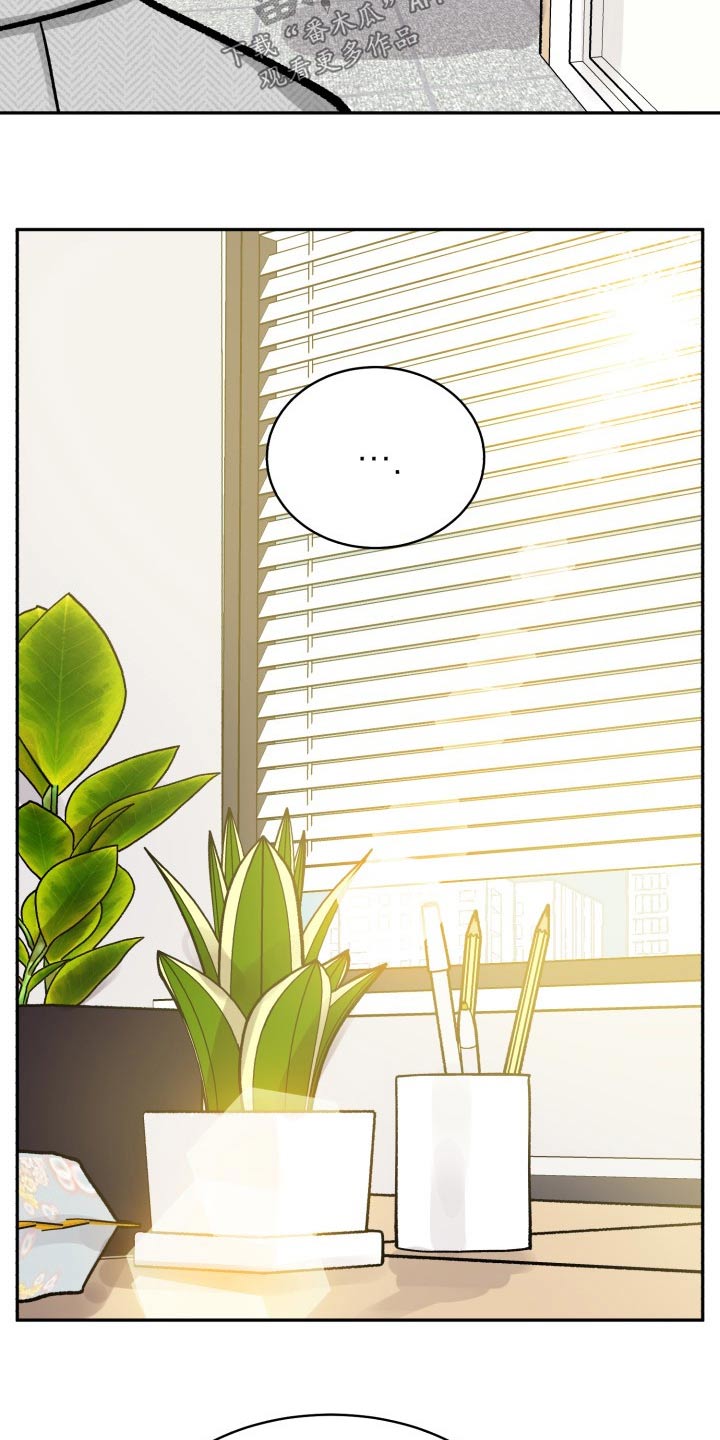 气运彩虹色漫画,第88章：【第二季】直接说5图
