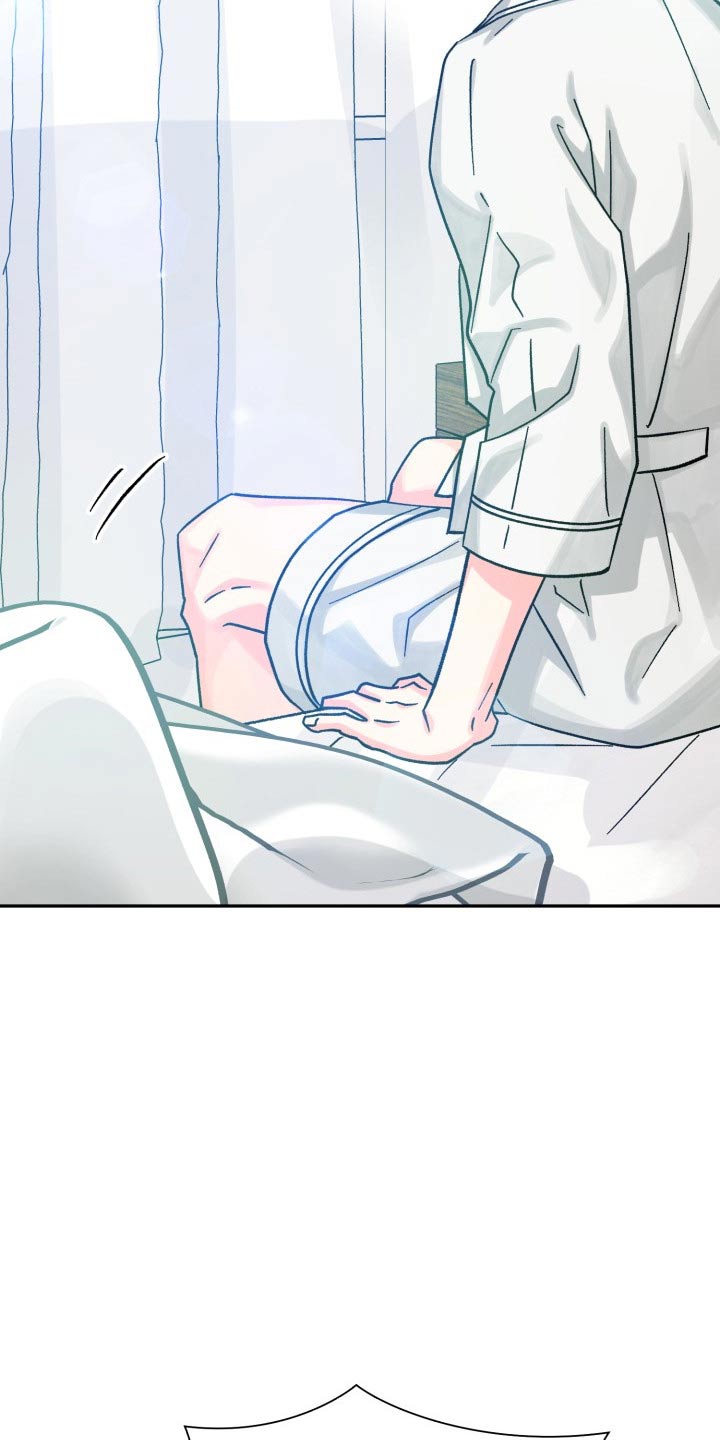 气运彩虹色漫画,第87章：【第二季】见面2图