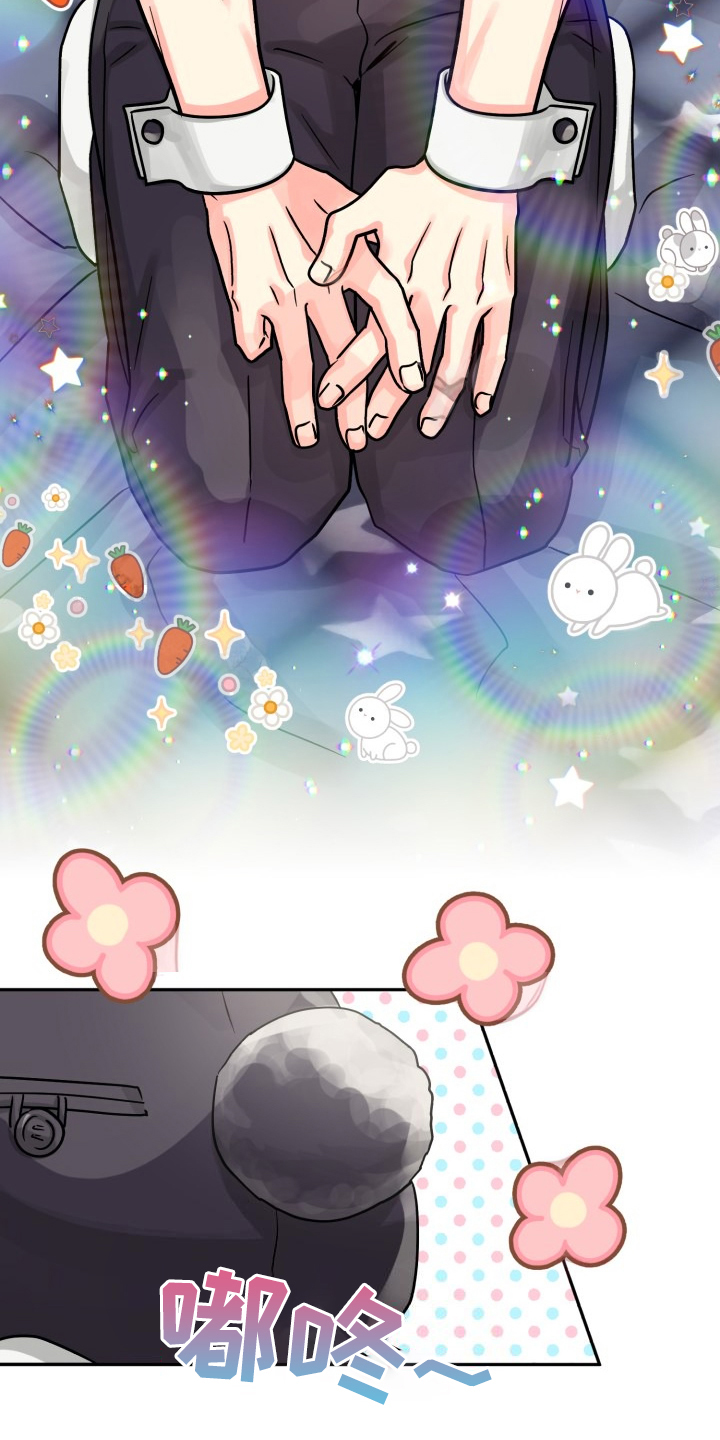 气运彩虹色漫画,第75章：【第二季】那天晚上5图