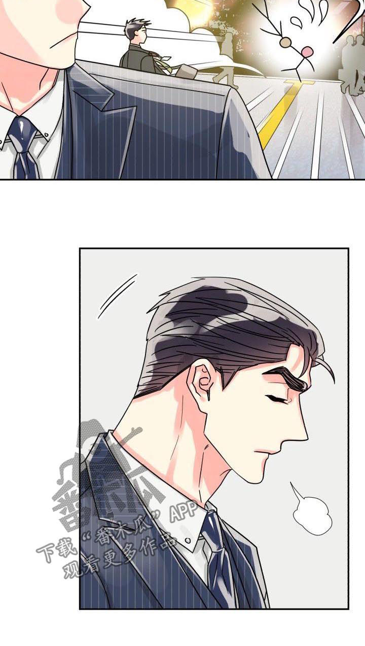 气运彩虹色漫画,第39章：压力山大1图