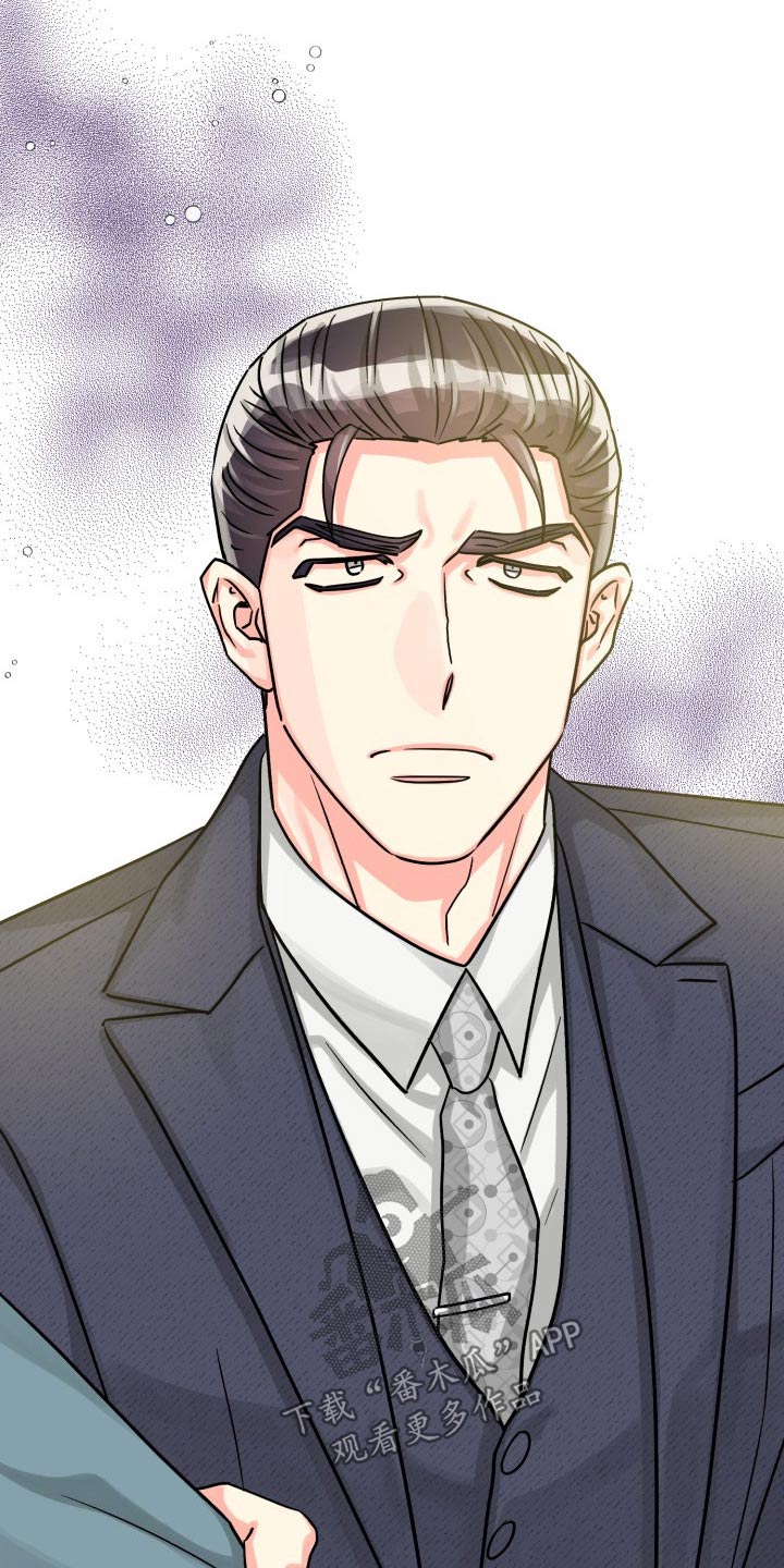 气运彩虹色漫画,第81章：【第二季】没问题3图