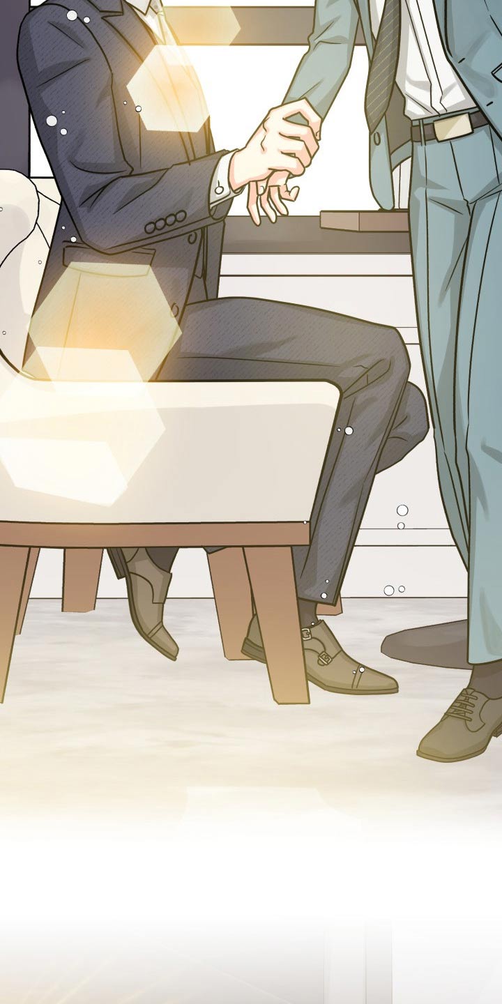 气运彩虹色漫画,第80章：【第二季】冷静1图