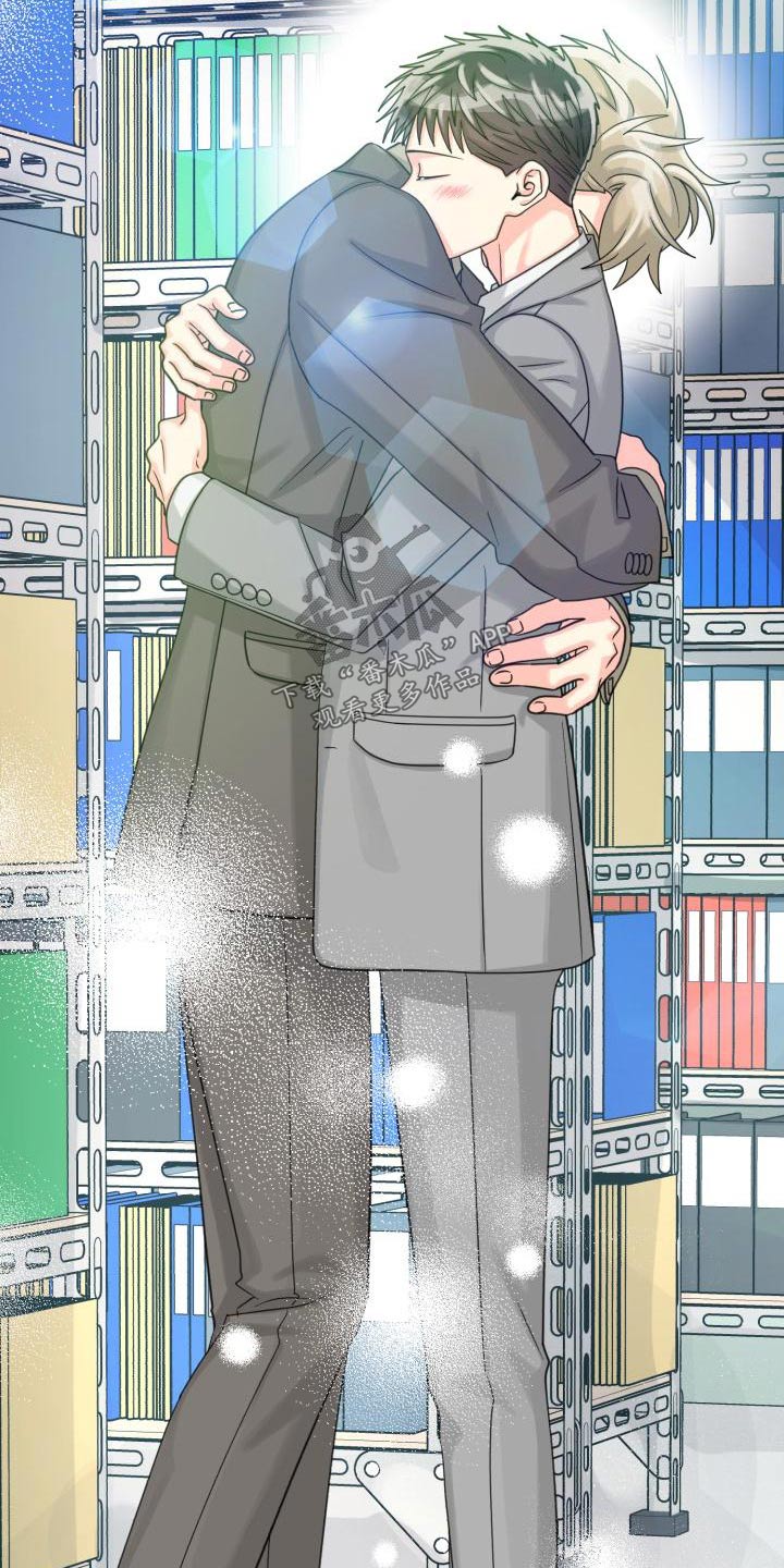 气运彩虹色漫画,第95章：【第二季】搬家5图