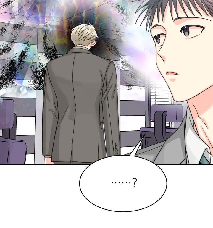 气运彩虹色漫画,第94章：【第二季】该死1图