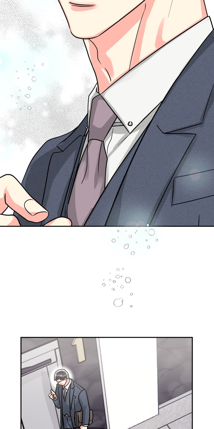 气运彩虹色漫画,第72章：【第二季】萎靡不振5图