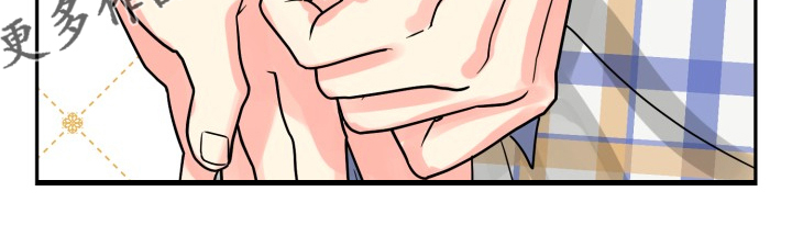 气运彩虹色漫画,第65章：【第二季】想好了2图