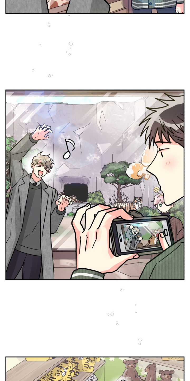 气运彩虹色漫画,第64章：【第二季】愉快的周末5图