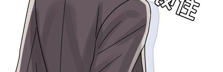 气运彩虹色漫画,第43章：关系亲密1图