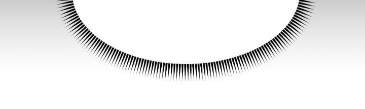 气运彩虹色漫画,第49章：聊得特别顺畅2图