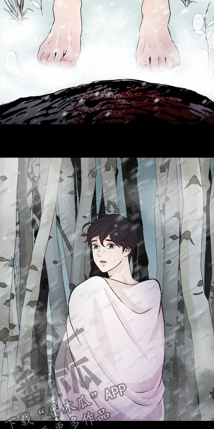 隐秘俱乐部漫画,第30章：是你2图