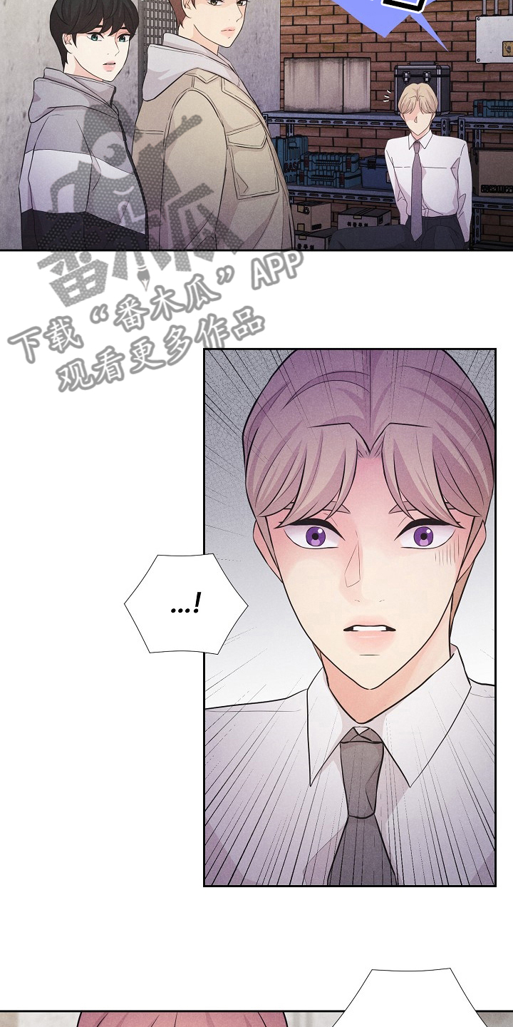 隐秘俱乐部漫画,第41章：计划1图