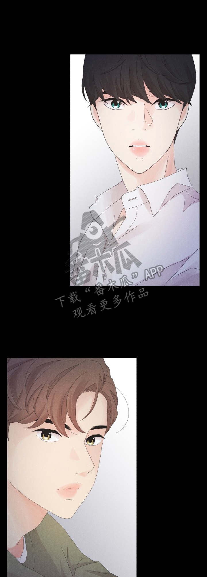 隐秘俱乐部漫画,第8章：没有躲开1图
