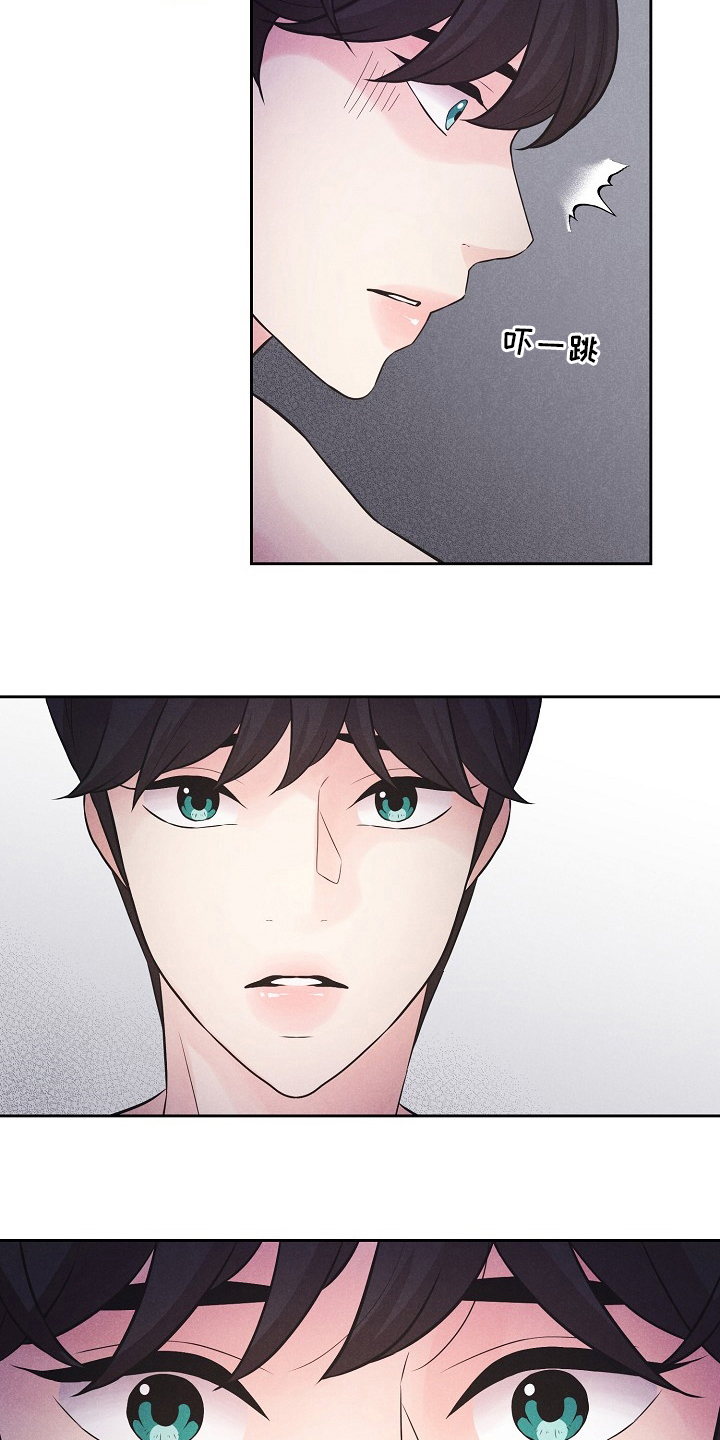 隐秘俱乐部韩漫漫画,第40章：来晚了3图