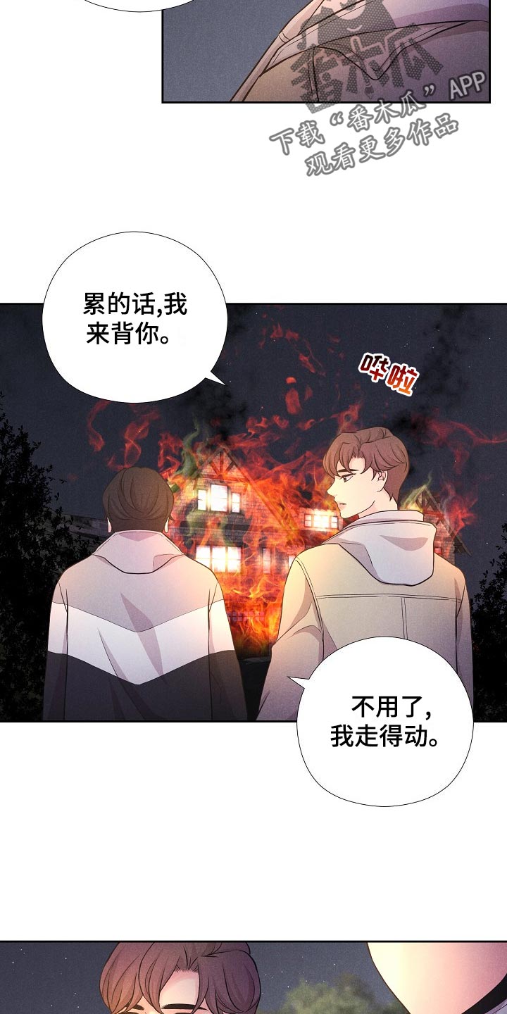 秘密俱乐部英文漫画,第42章：后续1图