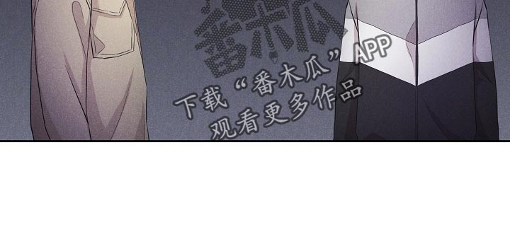 隐秘世界漫画,第42章：后续1图