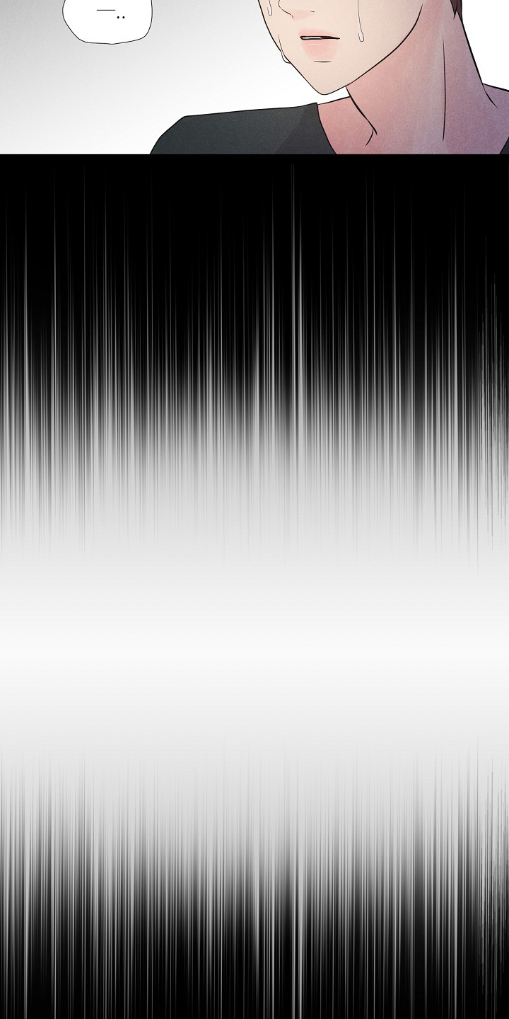 隐秘而伟大金秀贤恢复正常片段漫画,第34章：咖啡4图