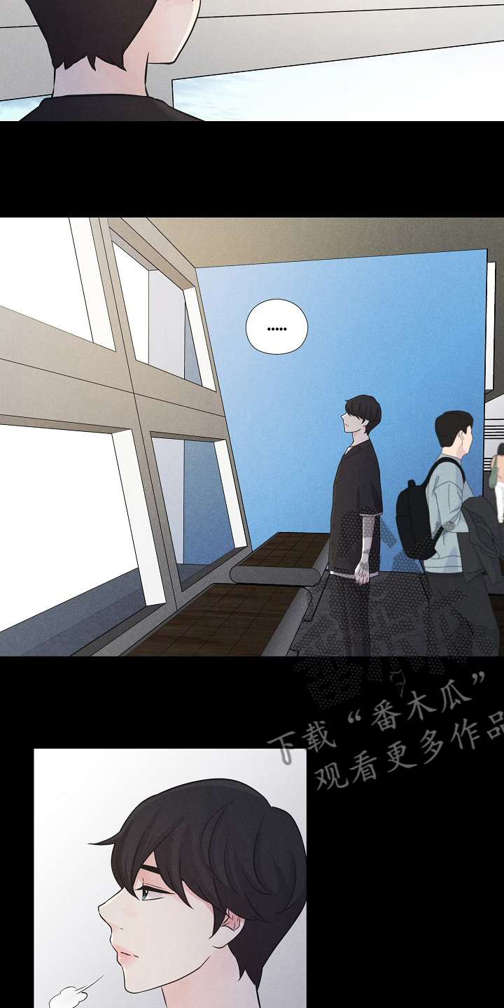 隐秘俱乐部漫画,第19章：飞机1图