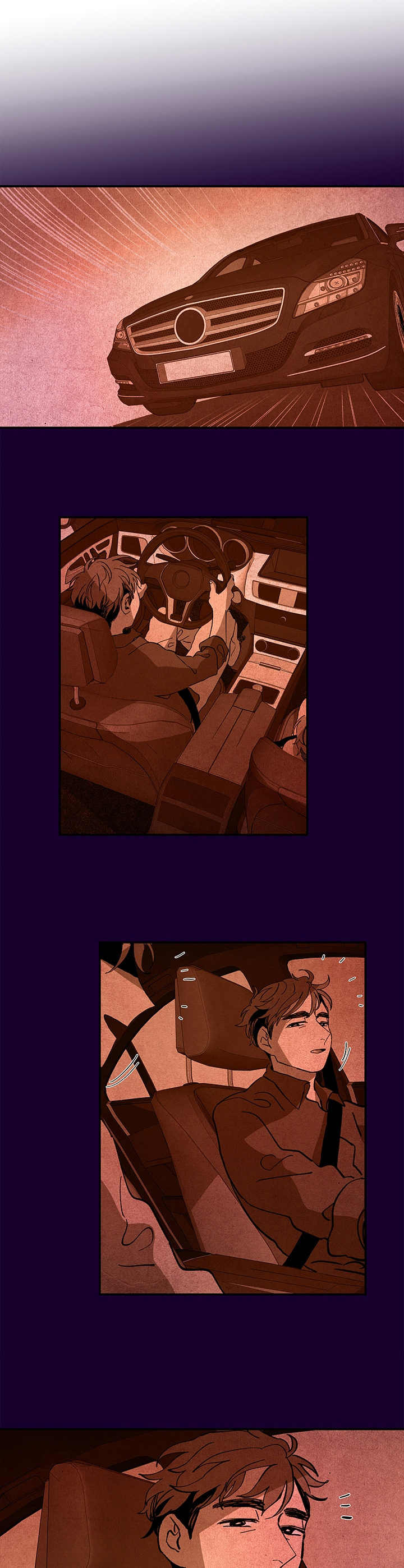 隔世之爱漫画,第1章：颓废2图