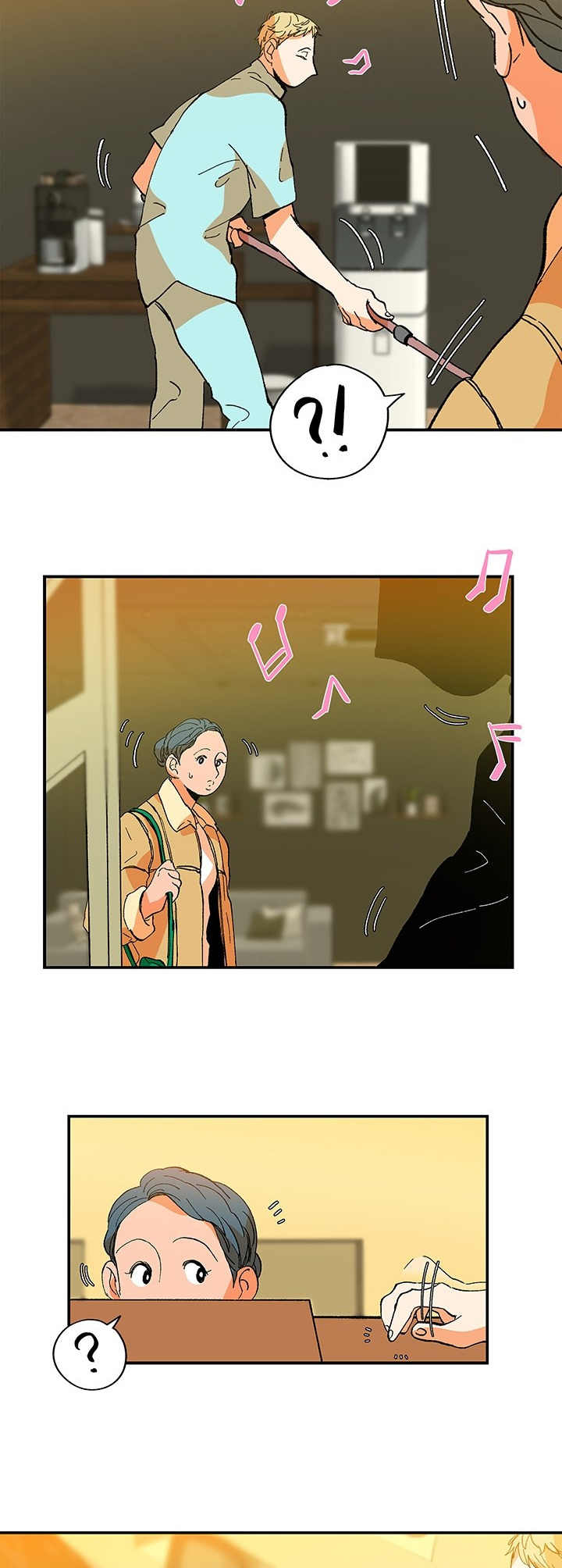 隔世之爱漫画,第24章：愉快3图