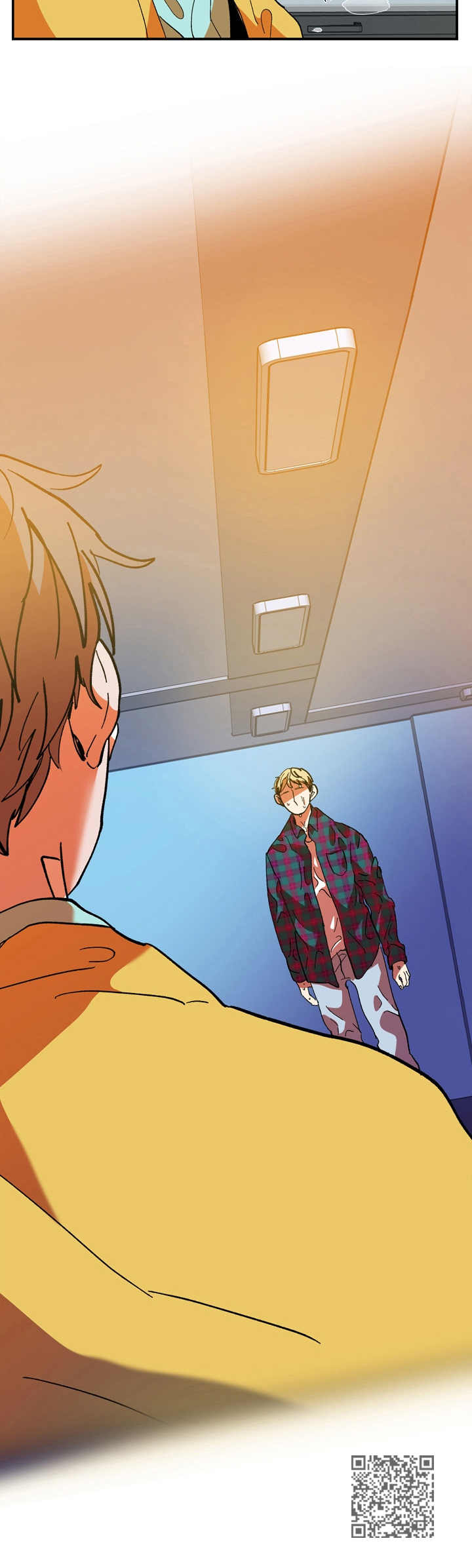 隔世之爱漫画,第16章：关心1图