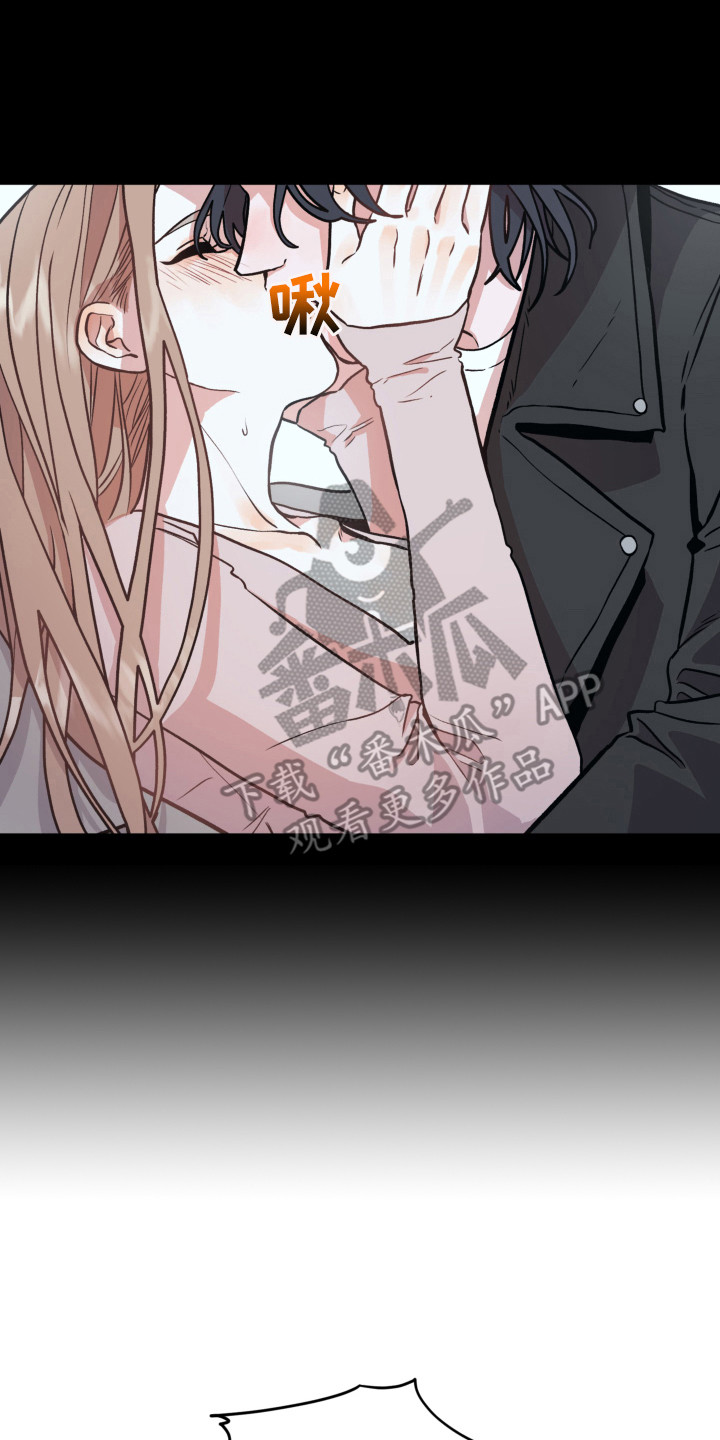 旅行作家漫画,第8章：梦里3图