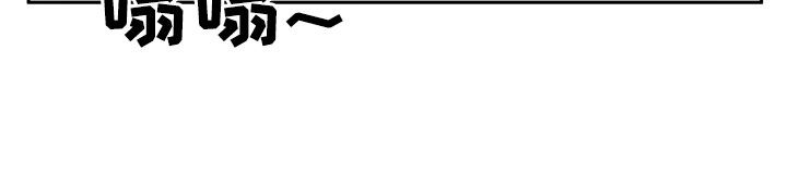 旅行作家漫画,第39章：转换心情1图