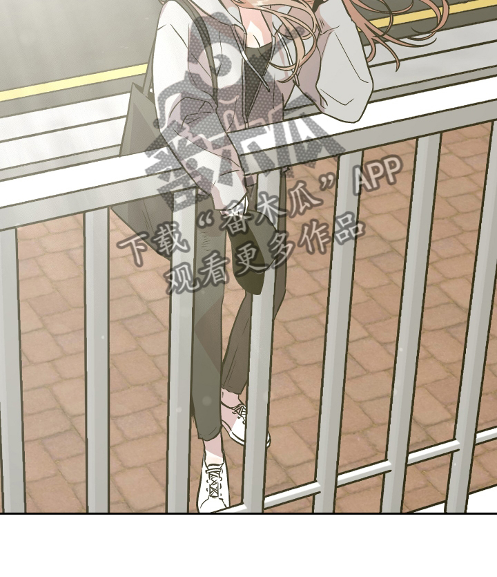 旅行作家漫画,第37章：难过4图