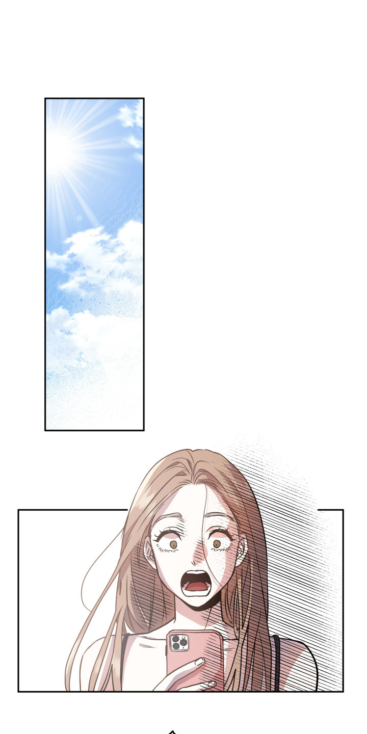 旅行作家漫画,第3章：收到邀请1图