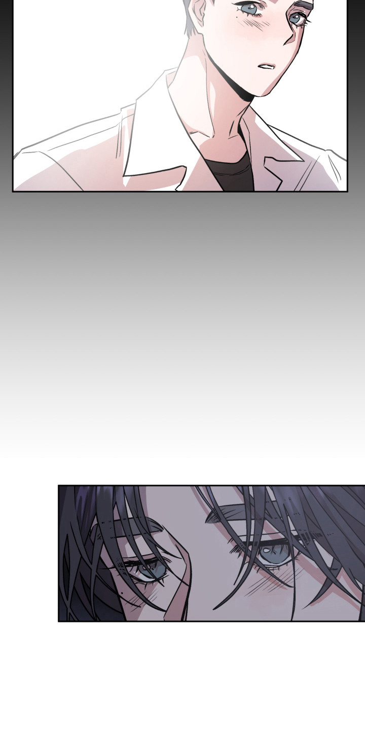 旅行作家漫画,第14章：光芒5图