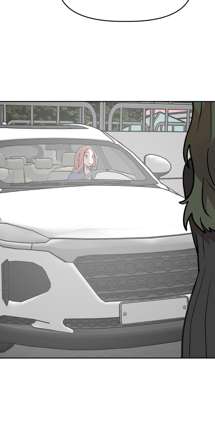 旅行作家漫画,第60章：挖苦3图