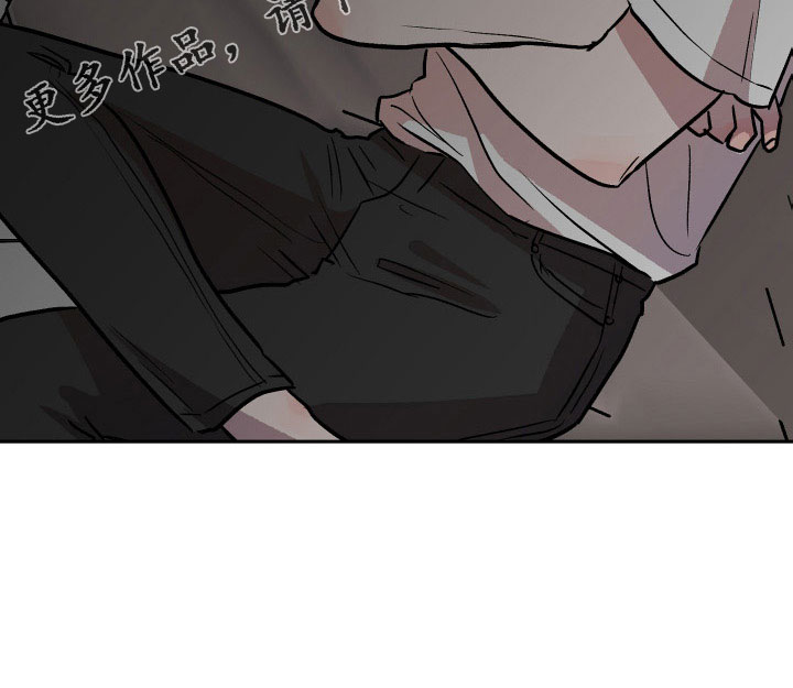 旅行作家漫画,第67章：曝光3图