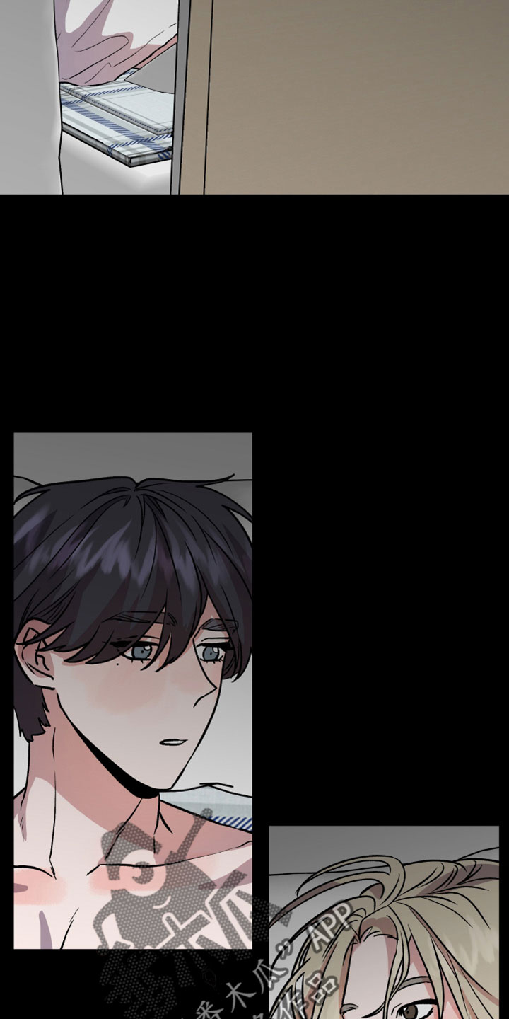 旅行作家漫画,第57章：有惯性的2图