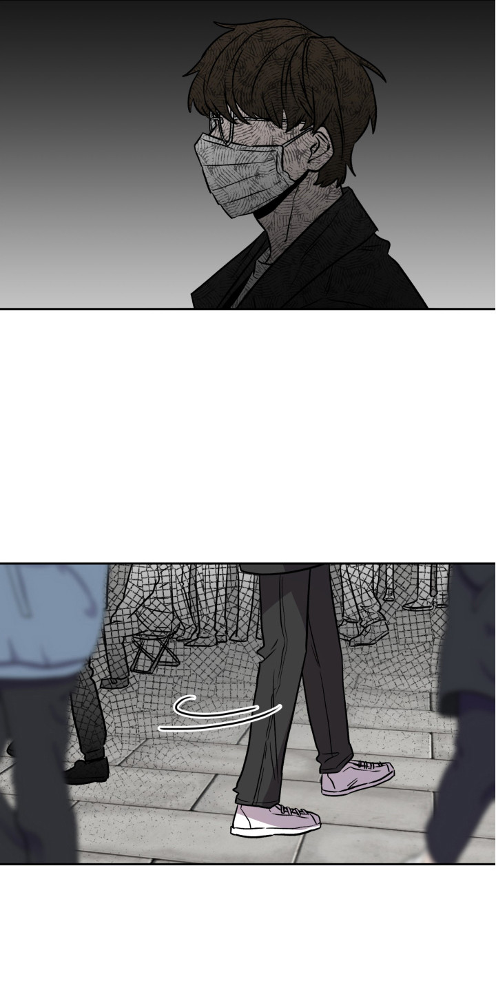 旅行作家漫画,第16章：不安1图