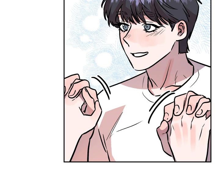 旅行作家漫画,第73章：公开4图