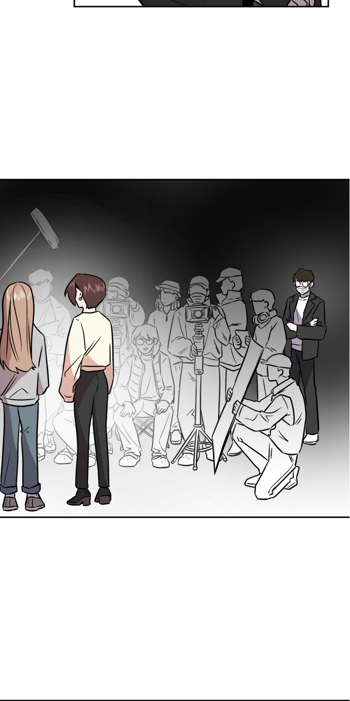 旅行作家漫画,第16章：不安5图