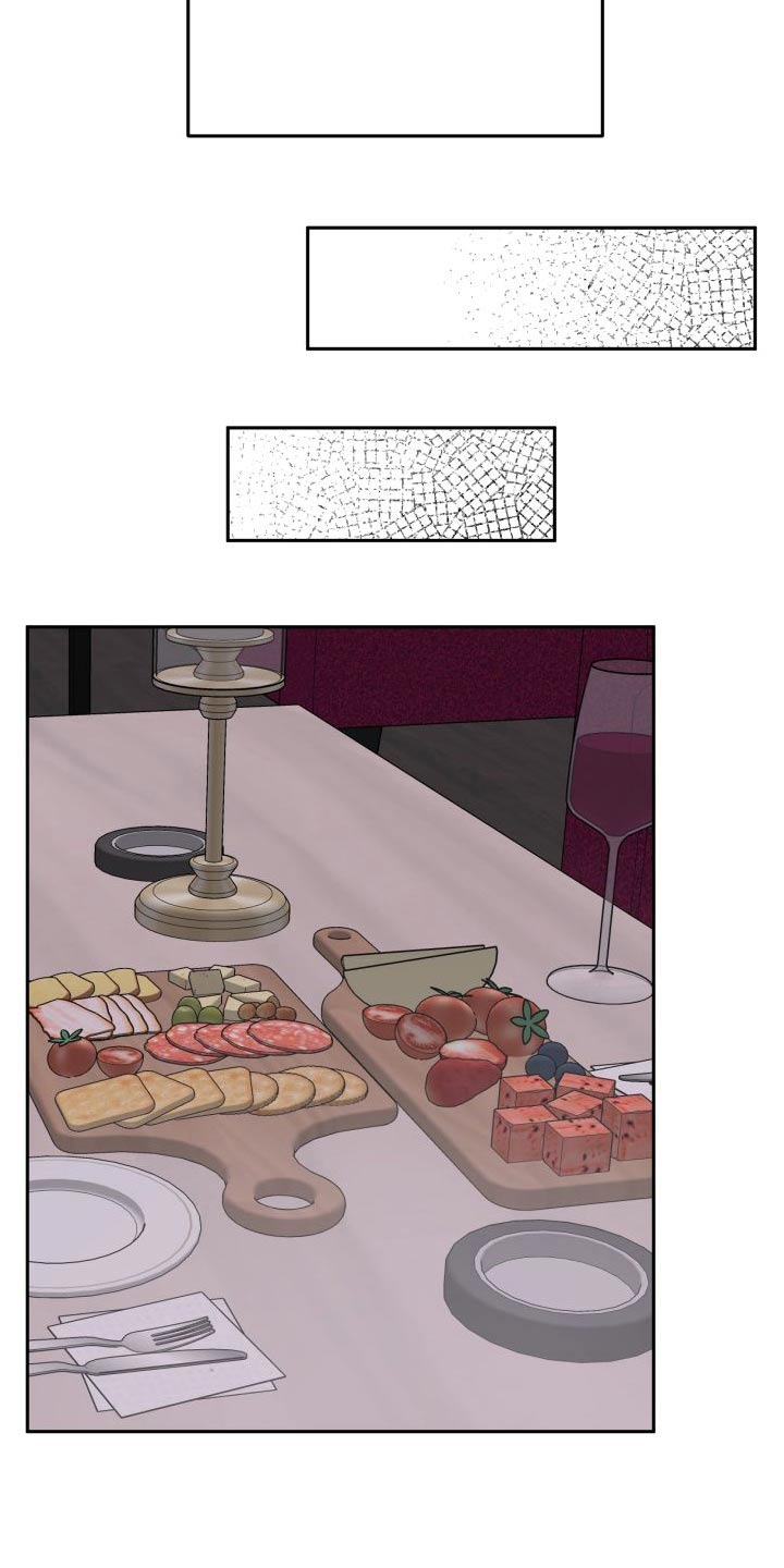 旅行作家漫画,第74章：称呼4图
