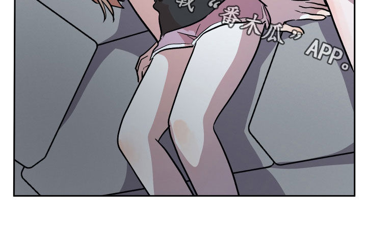旅行作家漫画,第41章：安慰2图