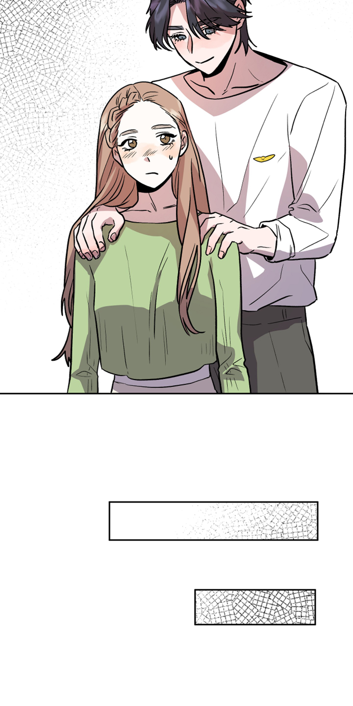 旅行作家漫画,第34章：不安3图