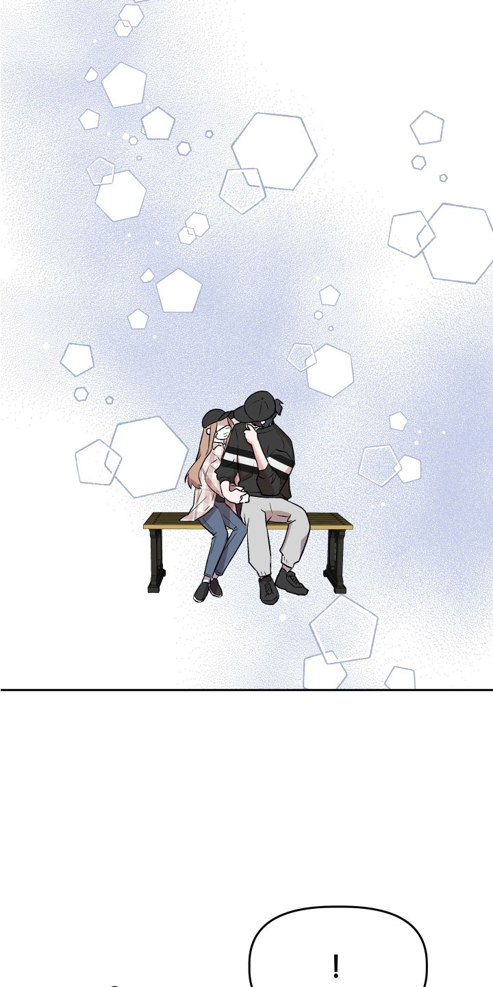 旅行作家漫画,第51章：偷拍3图