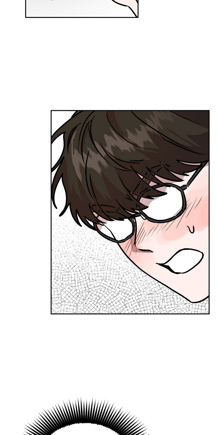 旅行作家漫画,第67章：曝光1图