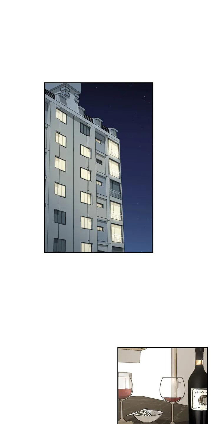 旅行作家漫画,第2章：平和的一天1图