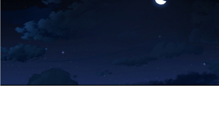 旅行作家漫画,第32章：依靠3图