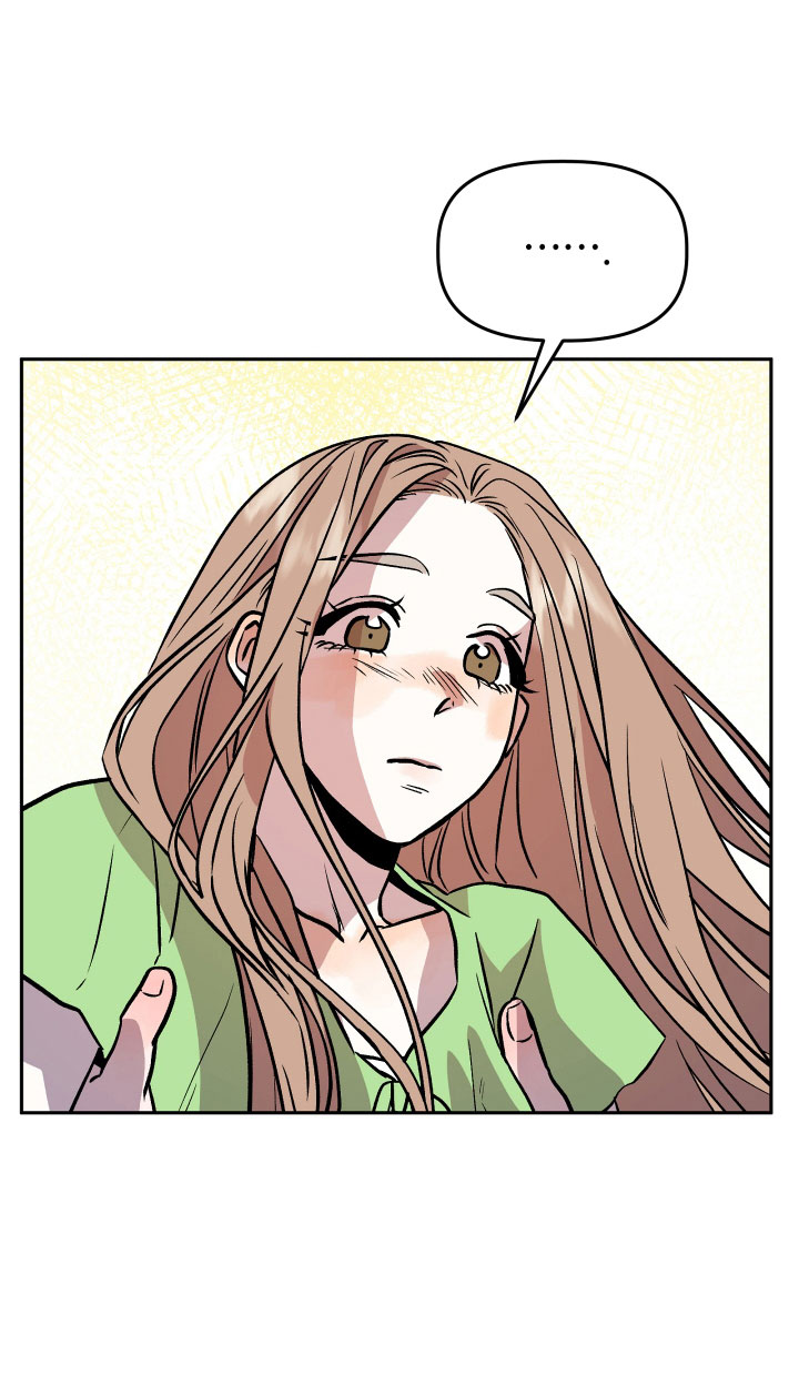 旅行作家漫画,第49章：抓住我5图