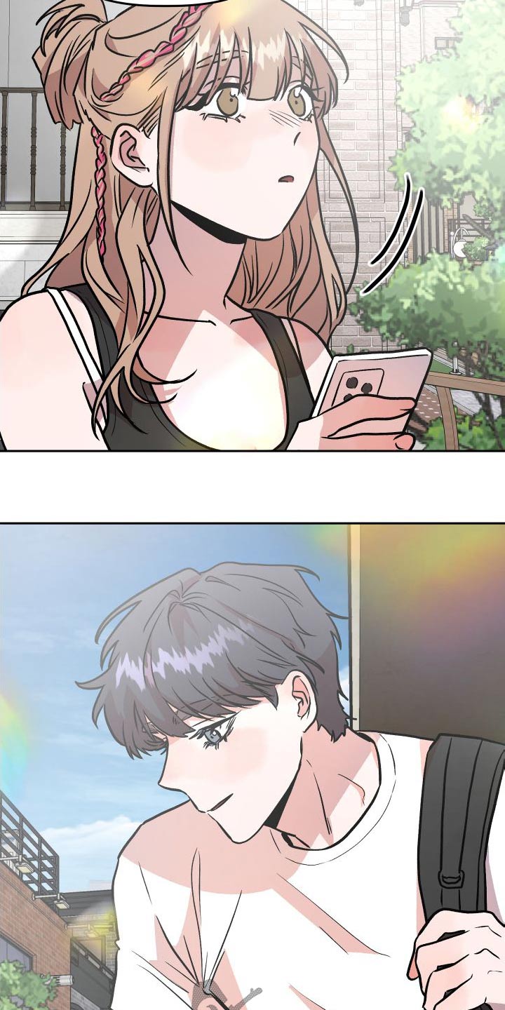 旅行作家漫画,第73章：公开2图