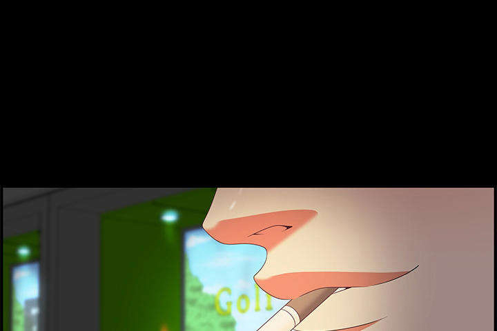 交汇点漫画,第28章：狡猾1图