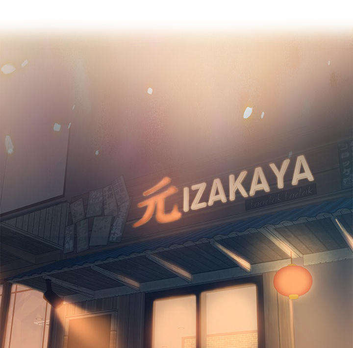 交汇点漫画,第8章：争执1图