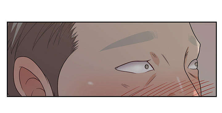 交汇点漫画,第21章：美味零食4图