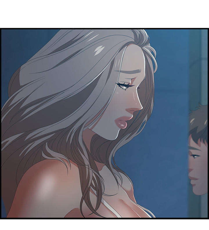 交汇点漫画,第29章：傻子2图