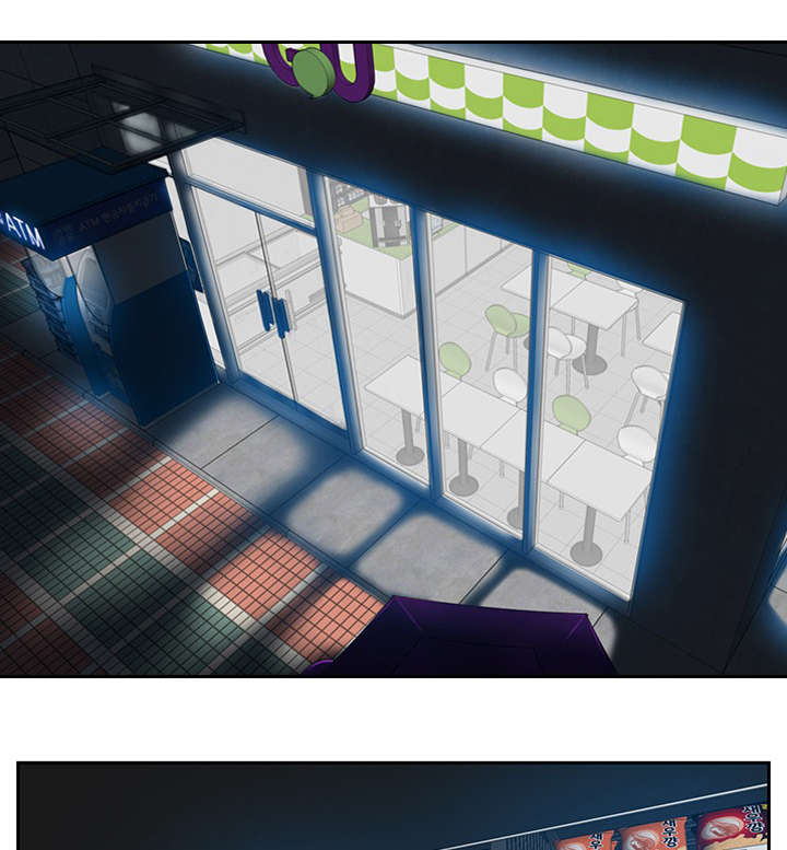 交汇点漫画,第5章：姜太公钓鱼2图