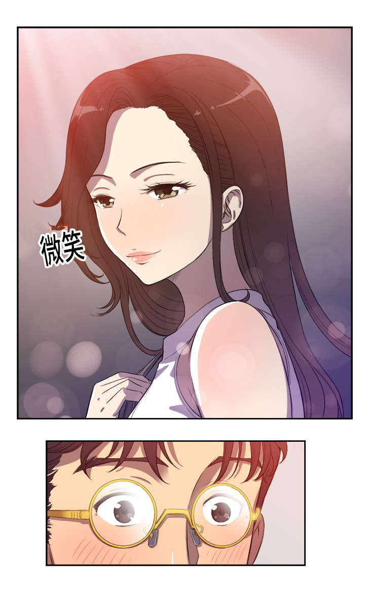 白夜兼职漫画,第71章：榨干一切4图